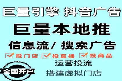 行业领先企业的SEM运营策略案例解析